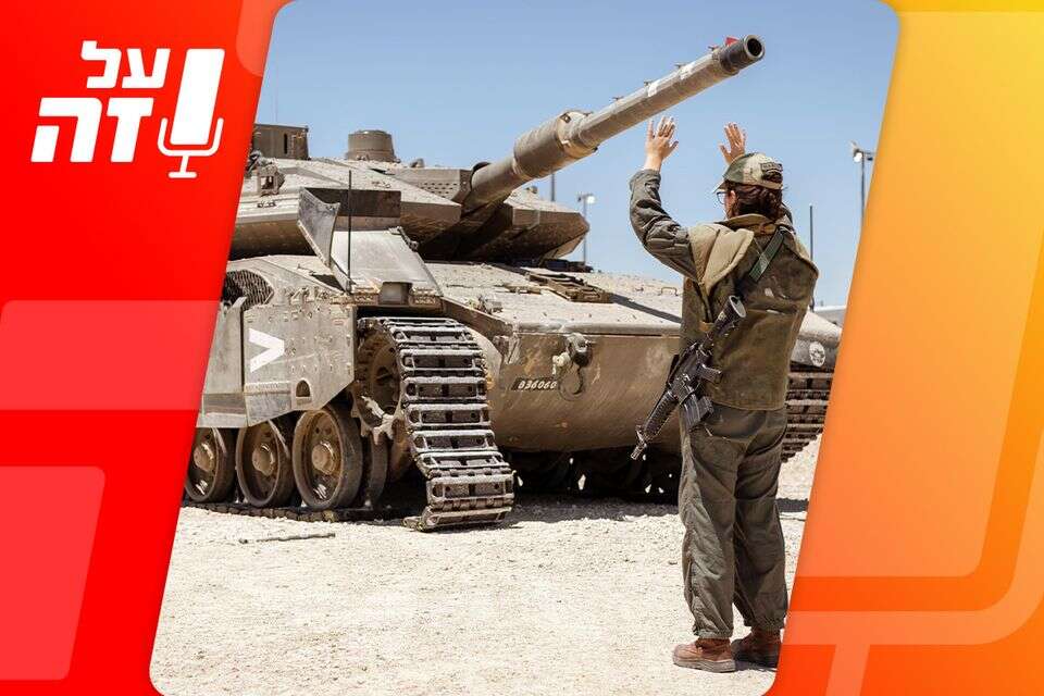 זמן לחוזה חדש? ישיבות ההסדר, שירות נשים ומה שביניהם | האזינו