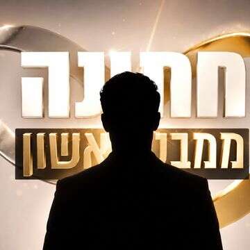 קיימתי יחסי מין באוטובוס: כוכב "חתונמי" מתוודה