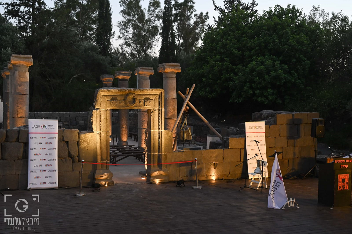 Katzrin Village Renewed: A Massive Tourism Project with an Investment of Millions