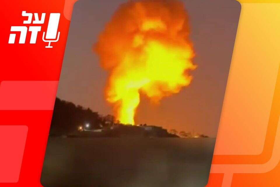 מדיניות הסבבים נוסח טראמפ? משמעות ההסלמה באיראן | האזינו