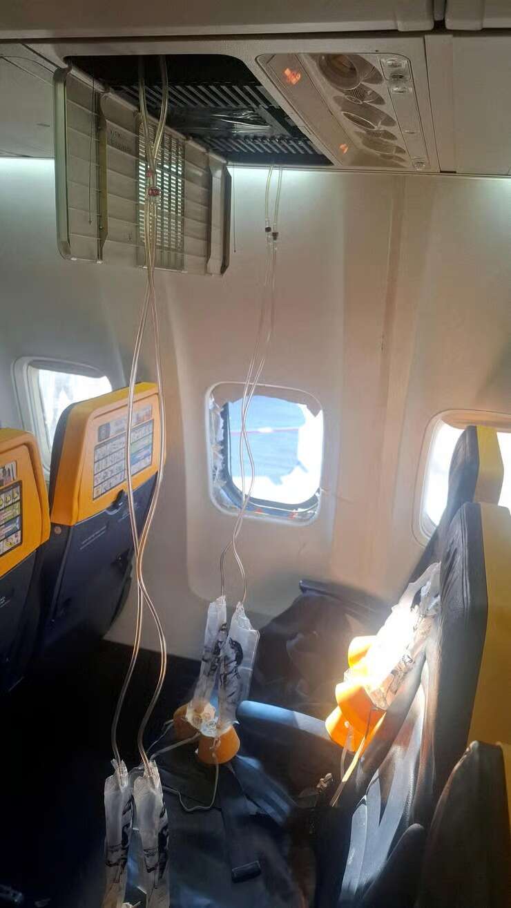 Engine debris may have shattered Ryanair window, new details reveal