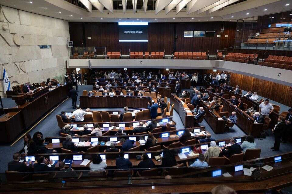 מליאת הכנסת , אורן בן חקון