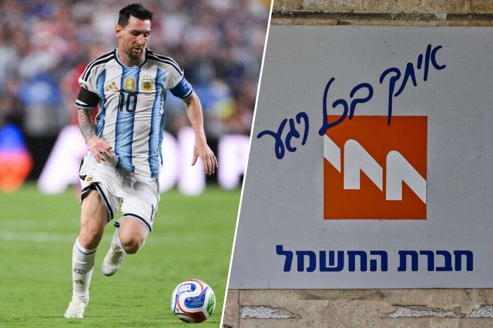 חברת החשמל וליונל מסי ,