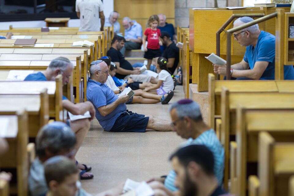מתי תשעה באב 2026? איסורים, הלכות ותקופת תשעת הימים