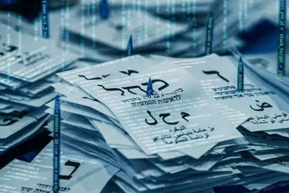בחירות בעידן AI , אורן בן חקון, Gemini