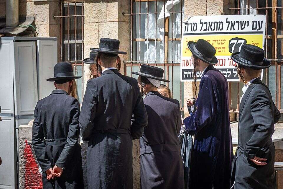 חרדים בשכונת מאה שערים בירושלים , אורן בן חקון