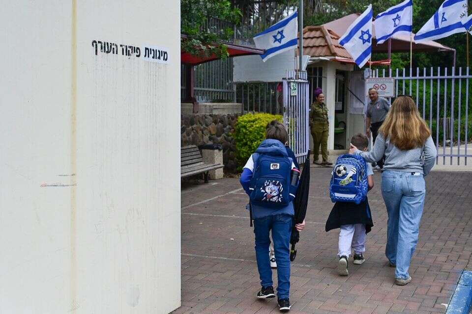 עוברים ללמד בצפון? זה המענק שתקבלו מהמדינה