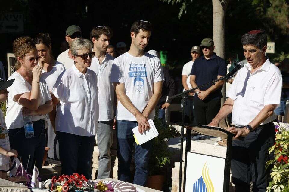 אזכרה לסגן הדר גולדין ז"ל , ללא קרדיט