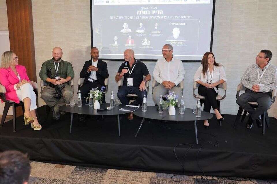 'The Tenant at the Center' panel at NADLAN MEDIA's Tenant Voices Are Heard conference , Eric Talmor