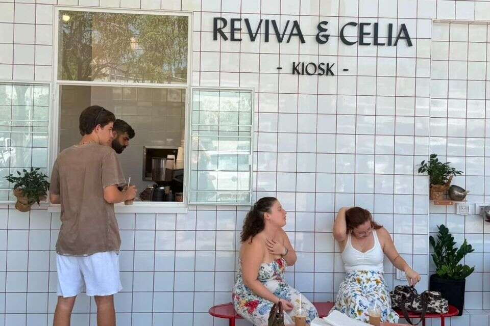 הקיוסק החדש של רביבה וסיליה , O’lala Creative
