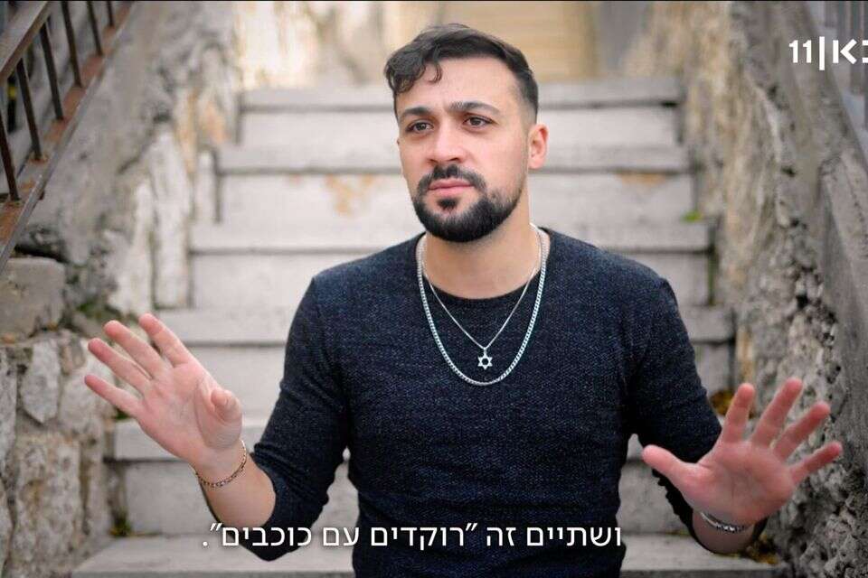 "בואו לאכול איתי". פתאום קם אדם וחולם על "רוקדימים" , כאן 11