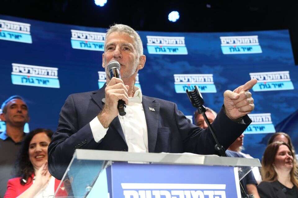 יאיר גולן בחגיגות הפריימריז , גדעון מרקוביץ'