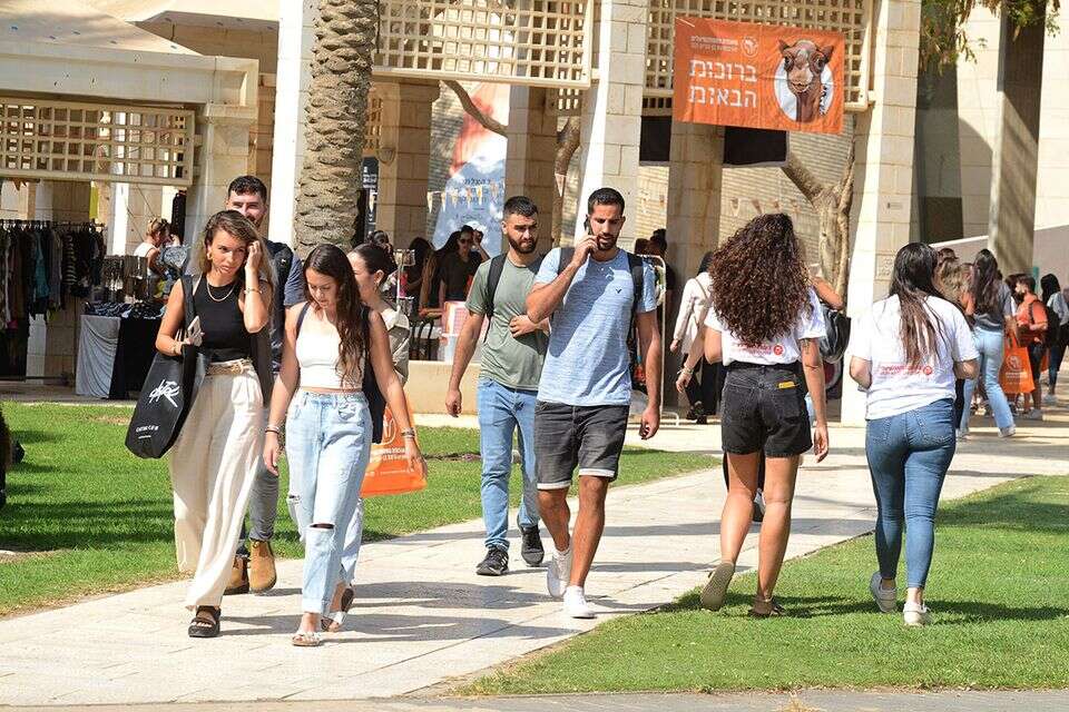 סטודנטים באוניברסיטה , דודו גרינשפן
