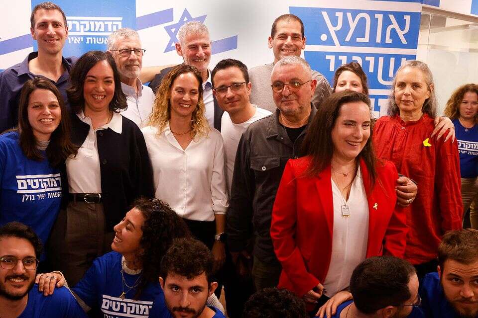 הפריימריז בדמוקרטים , יהושע יוסף