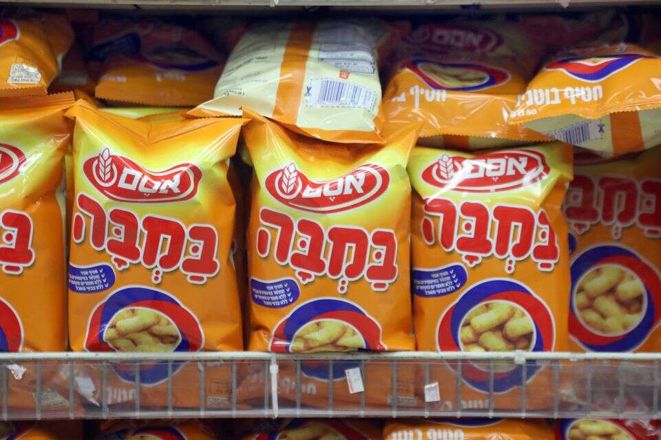 שקיות במבה , גדעון מרקוביץ
