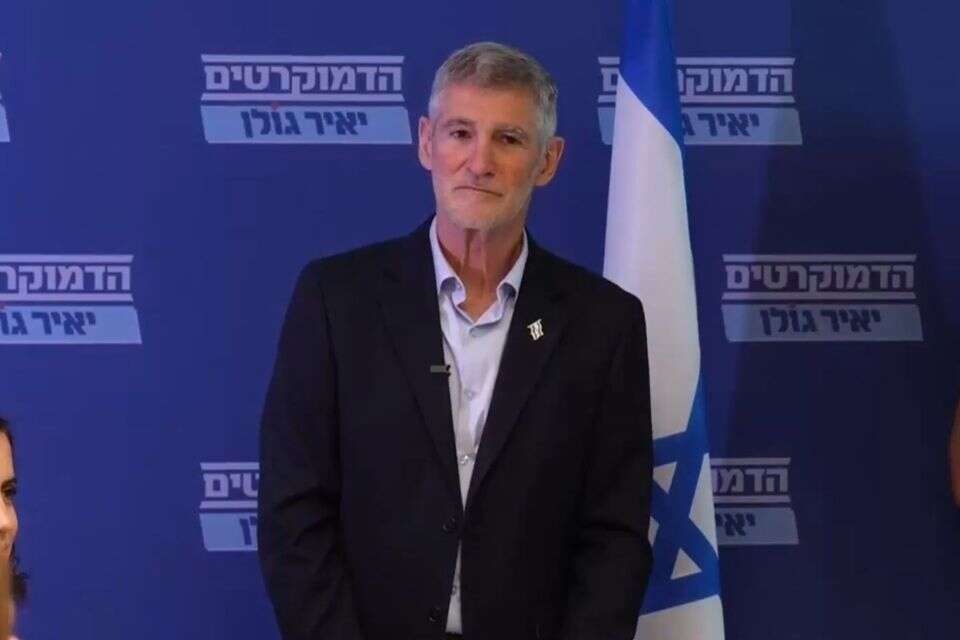 יאיר גולן בהצהרה ביום שאחרי הפריימריס , משה בן שמחון