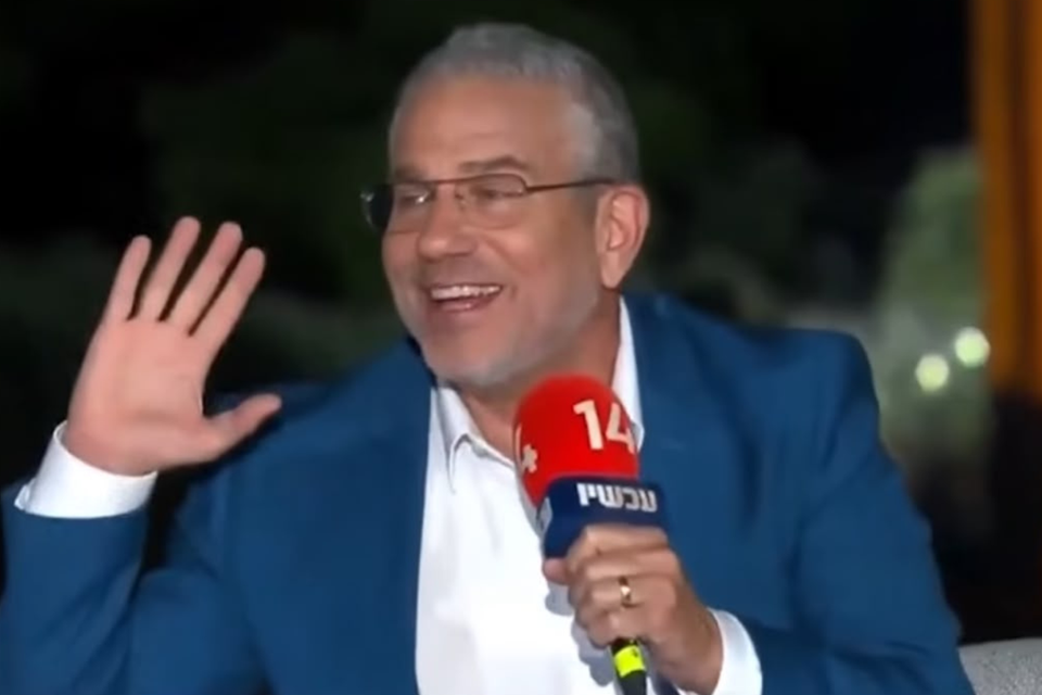 הפטריוטים , ערוץ 14