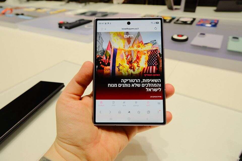 הכל בפרופורציות: ה-Galaxy Z Fold 8 של סמסונג יגרום לכם לנטוש את האייפון