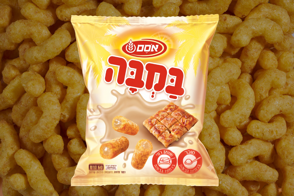 במבה במילוי בננה לוטי. בקרוב על המדף , אסם, Getty Images
