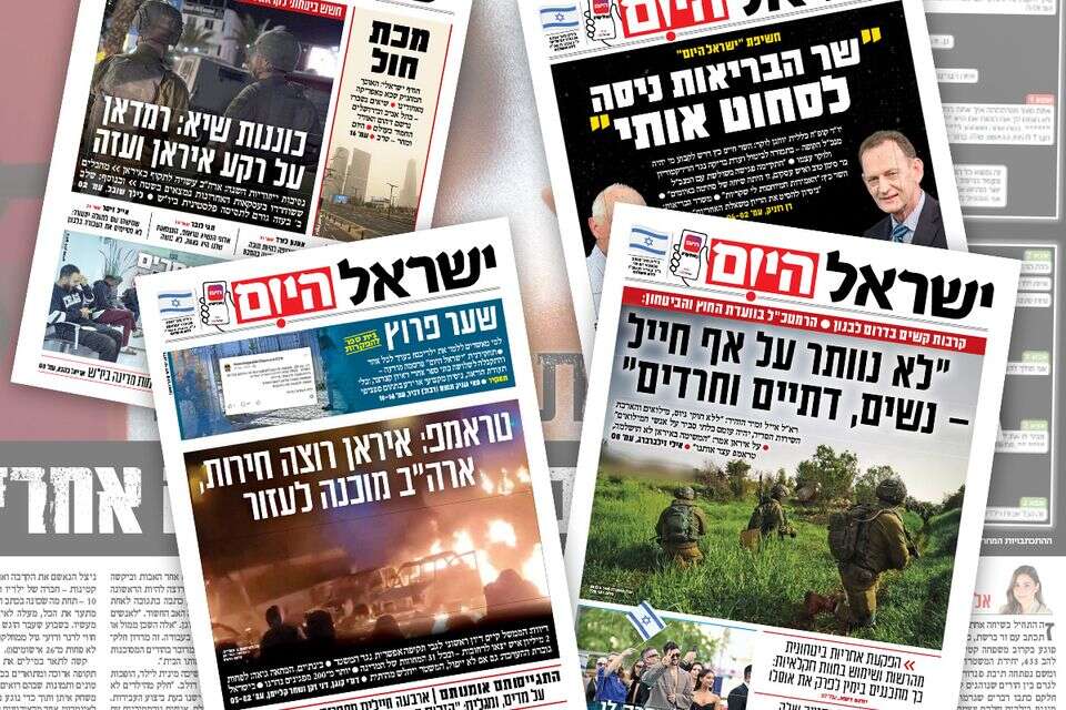 סקר TGI קבע - "ישראל היום" הוא העיתון המוביל בישראל , .