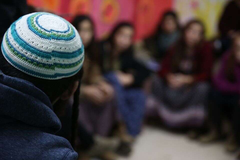 ציונות דתית , צחי מרים