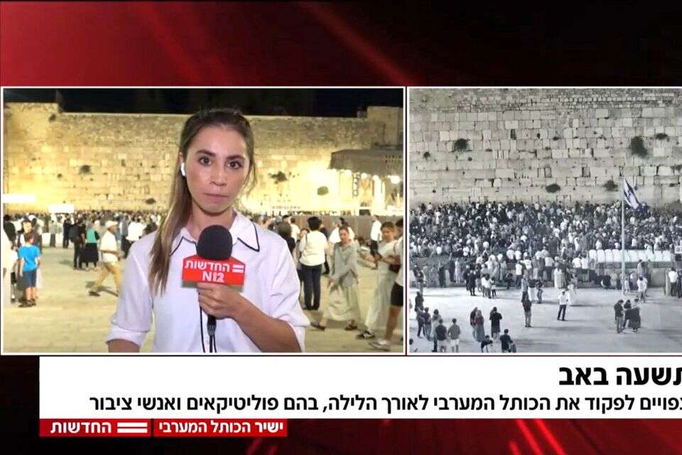 לתקשורת יש תפקיד ב"חורבן" , חדשות 12