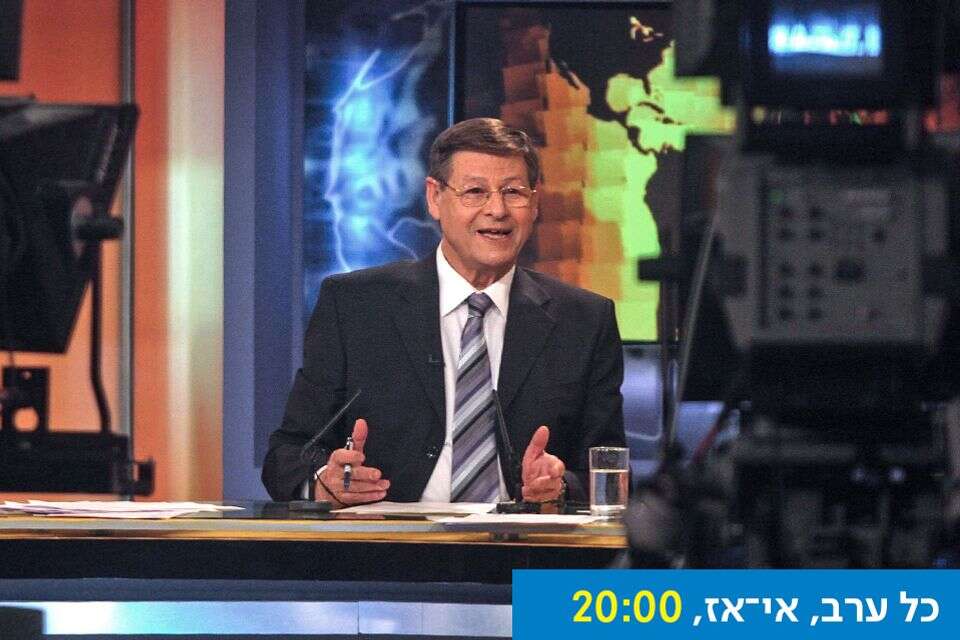 האיש והמבט. חיים יבין ז"ל , ליאור מזרחי