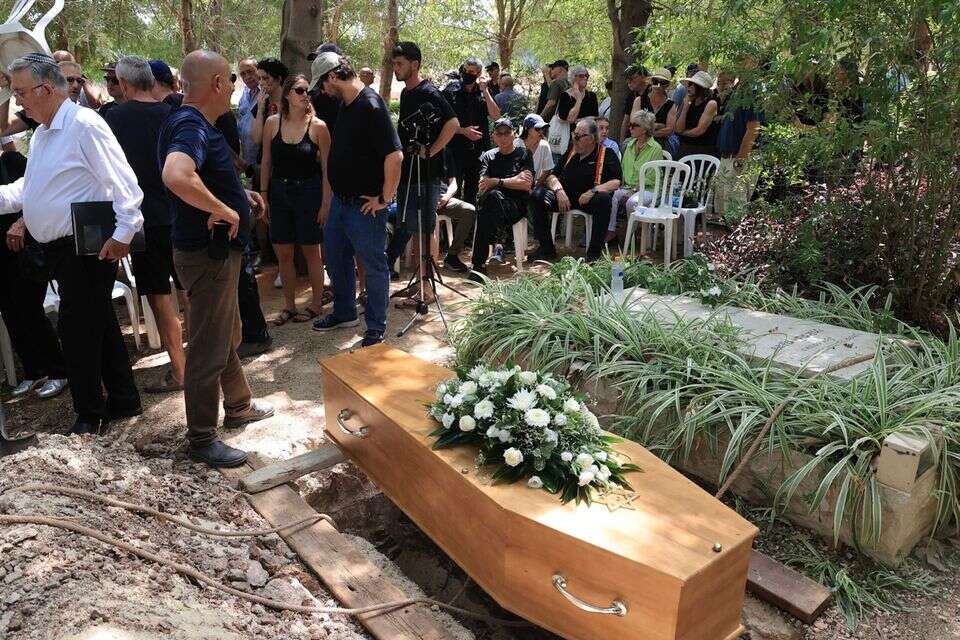 הלוויתו של חיים יבין , קוקו