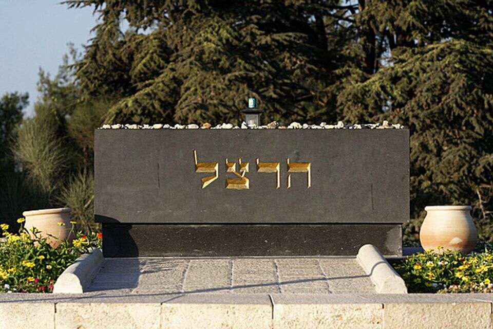 קברו של הרצל בירושלים , ליאור מזרחי