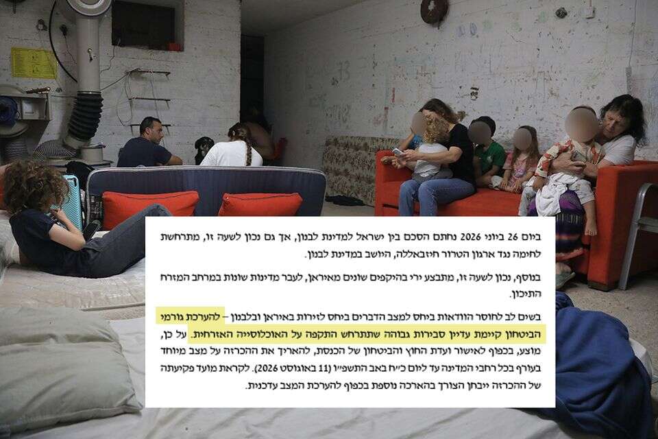 המצב המיוחד בעורף יוארך , גדעון מרקוביץ'