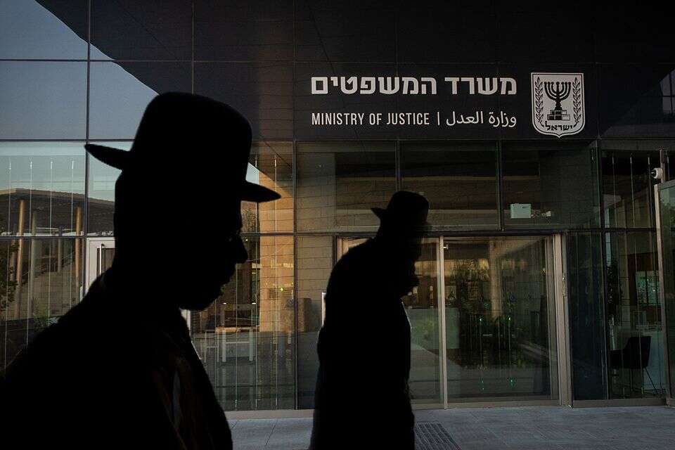 "השופט העליון החרדי הראשון ייצא מכאן": המהפכה השקטה במשרד המשפטים , אורן בן חקון, דודי ועקנין
