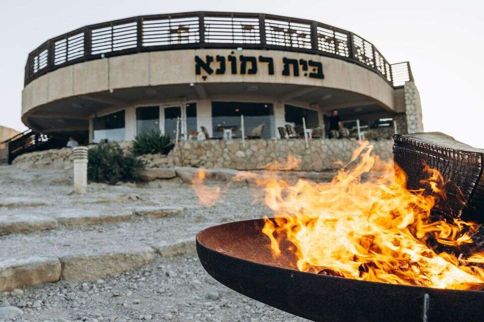 "רמונא קונספט" - חופשה מדברית "הכל כלול" , יח"צ
