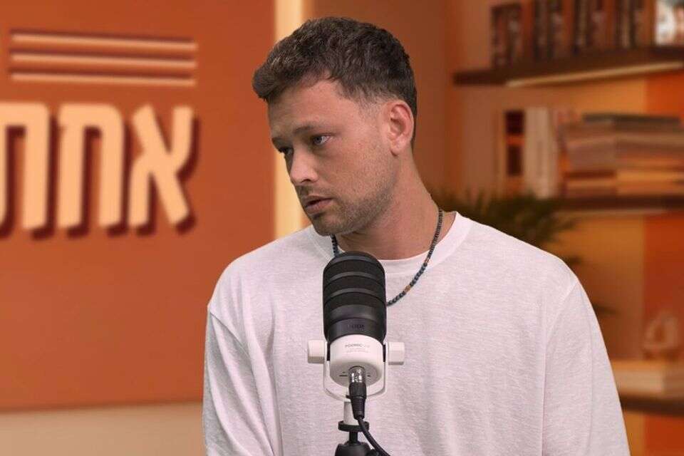 און רפאלי, מתוך אז ככה אחת על אחד של מעריב לנוער , מעריב לנוער