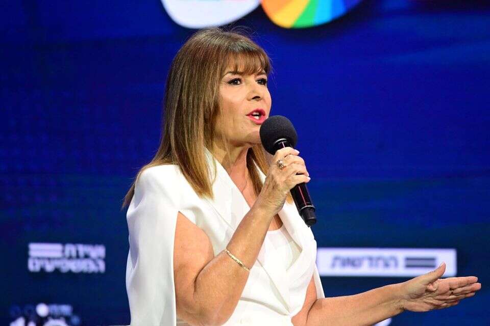 רינה מצליח , יוסי זליגר