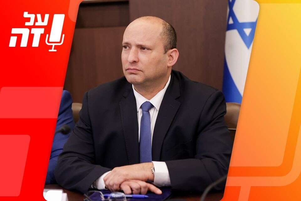 מי "יעשה בנט" - והתסריט שנראה הזוי, אך עשוי "להזיז" את נתניהו