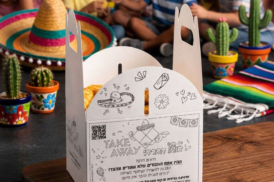 ארוחת הילדים של "המקסיקני" , יחסי ציבור