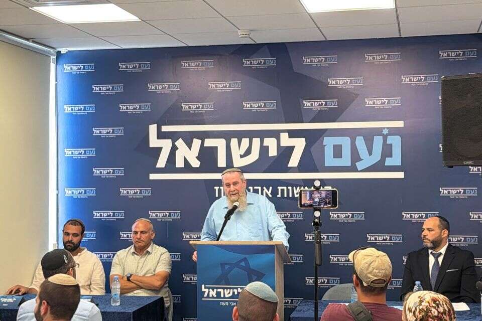 יו"ר נעם, ח"כ אבי מעוז, במסיבת העיתונאים , ביני אשכנזי