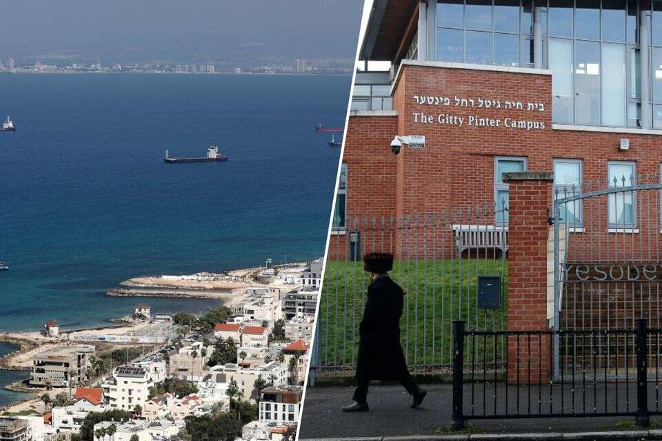 בית ספר יהודי ברובע האקני בלונדון ומבט מעל חיפה , Getty Images, גדעון מרקוביץ