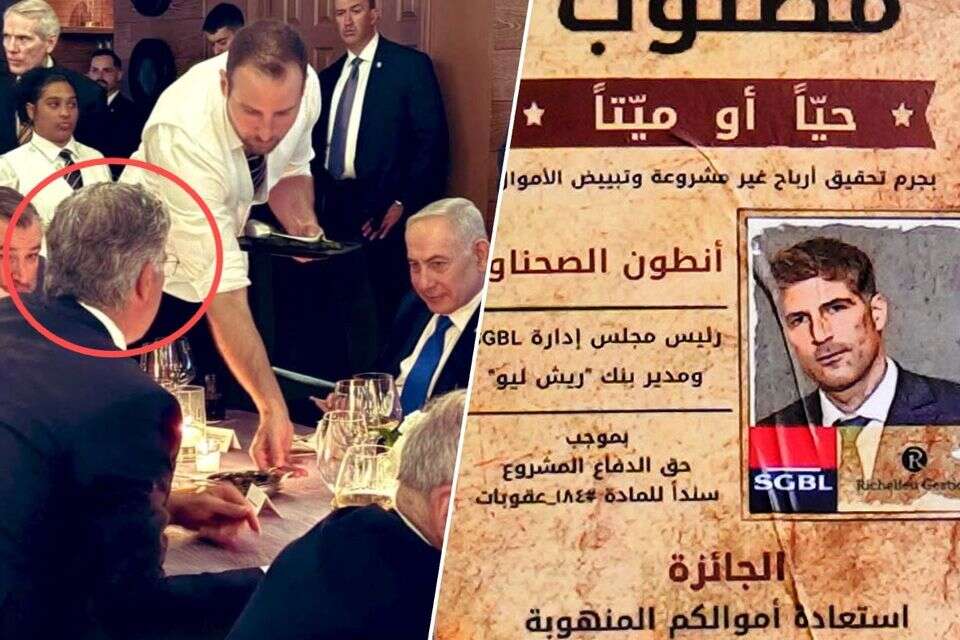 הבנקאי אנטון סחנאווי משתתף בארוחת הערב בה נכחו נתניהו ואשתו, שרה נתניהו , ישראל היום