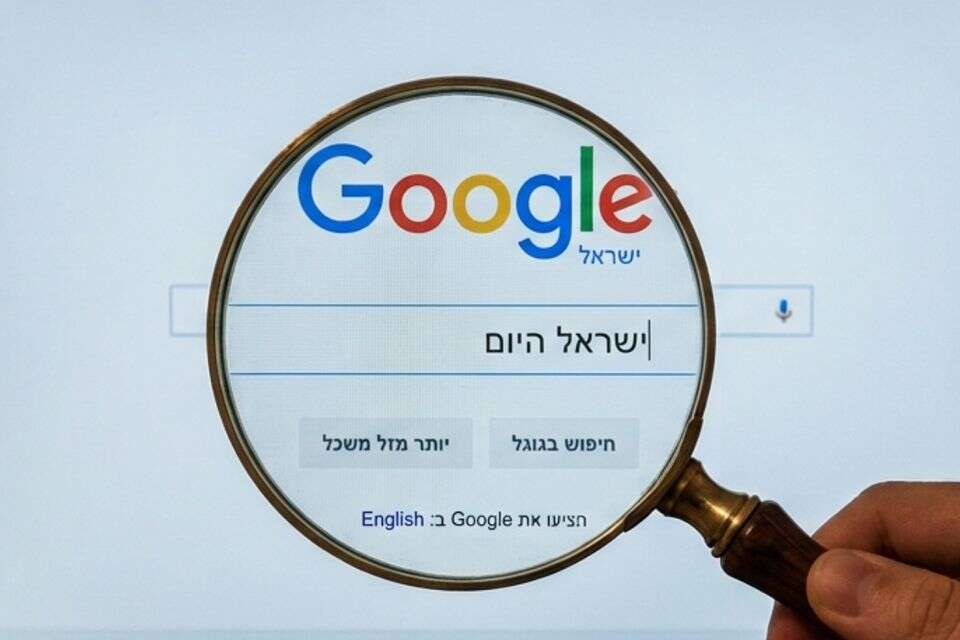 האם גוגל בדרך לחיסול הדף הסטנדרטי? , Gemini