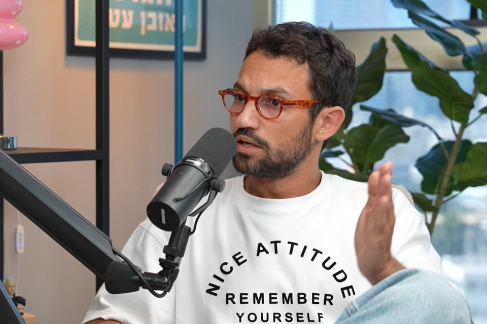 עידן גלפר. חושף פרטים חדשים על הפרידה מאמילי קופר , מערכת היום