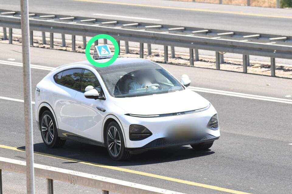 תיעוד הרכב ללימוד נהיגה שנעצר , דוברות המשטרה
