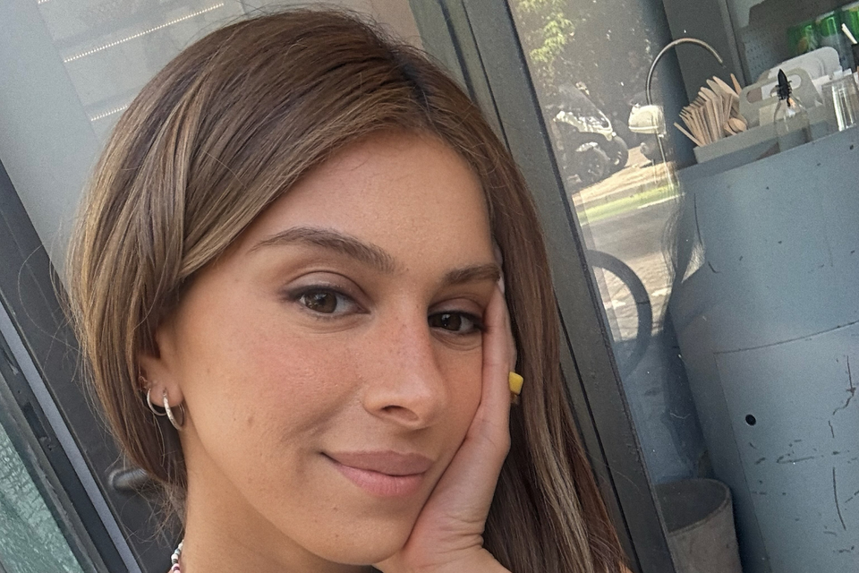 עדי זריפי. הרימה לחתן והכלה , אינסטגרם