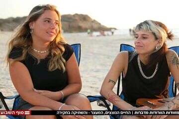 אחרי "מזוודות ורודות": הבלדריות בדרך ל"האח הגדול"?