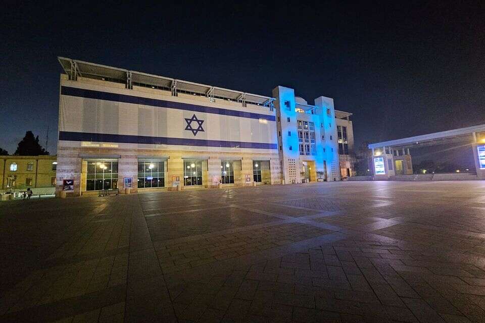 עיריית ירושלים , דובר צה"ל