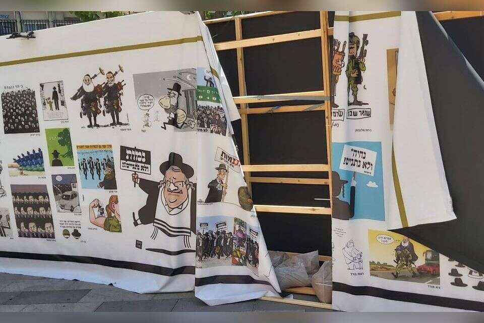 הושחתה תערוכת קריקטוריסטים בנושא גיוס החרדים בפסטיבל אנימיקס
, הפקת פסטיבל אנימיקס