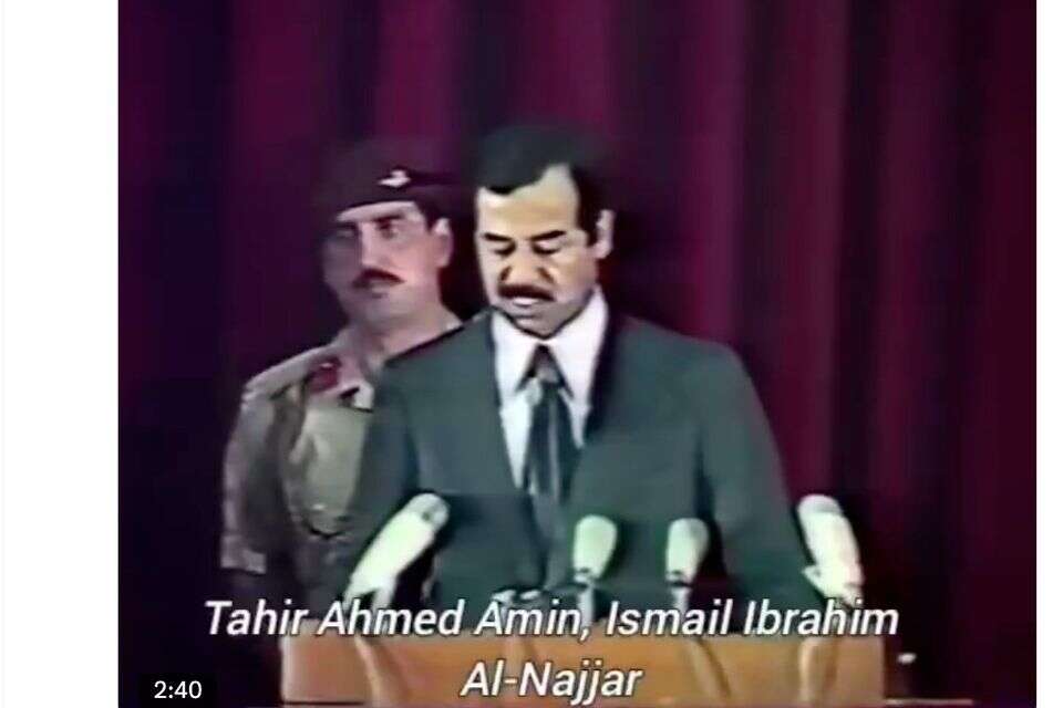 צילום המסך של הציוץ , צילום מסך רשת X