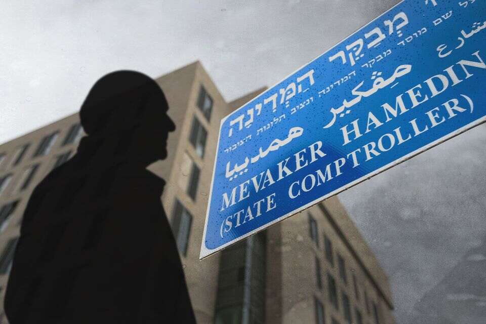 מבקר המדינה , אורן בן חקון