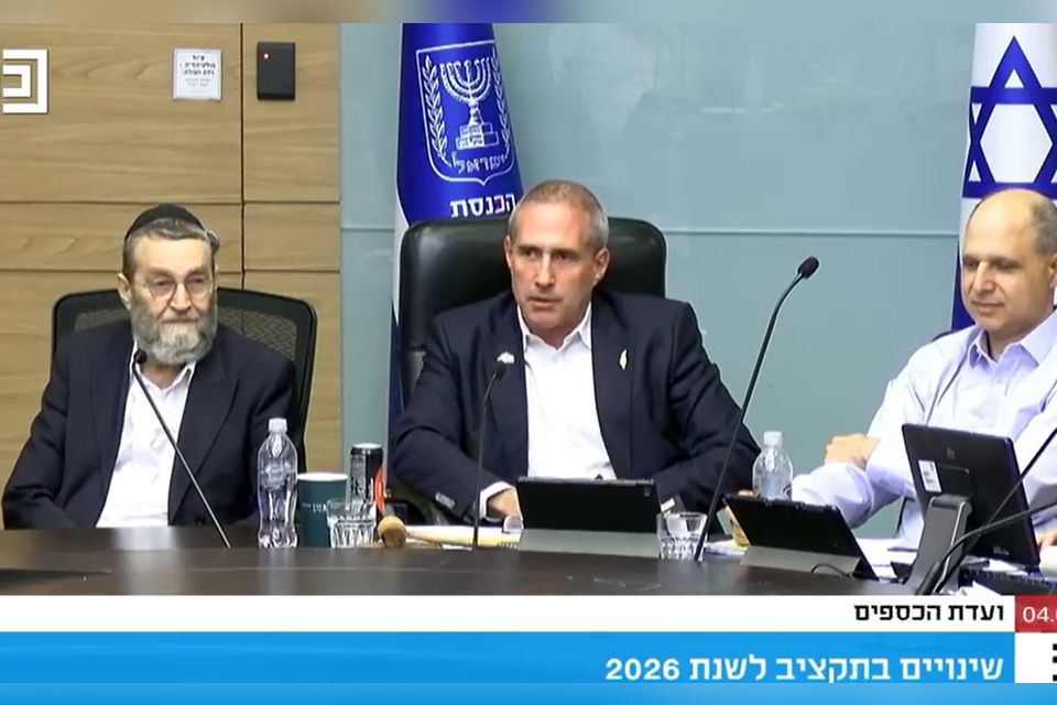 יו"ר ועדת הכספים חבר הכנסת חנוך מילביצקי , ערוץ הכנסת