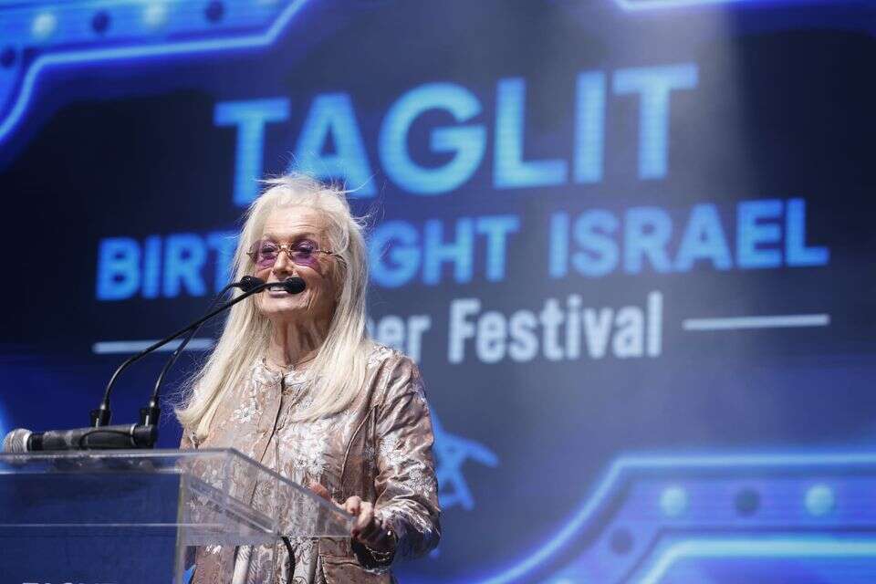 ד"ר מרים אדלסון באירוע הקיץ למשתתפי תגלית , יהושע יוסף
